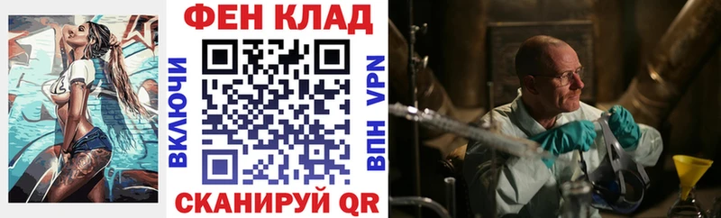 Амфетамин 98% Сосенский