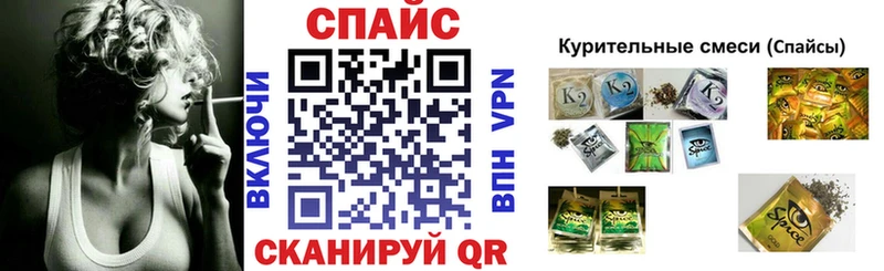 БУТИРАТ Butirat  Купить где  Сосенский 