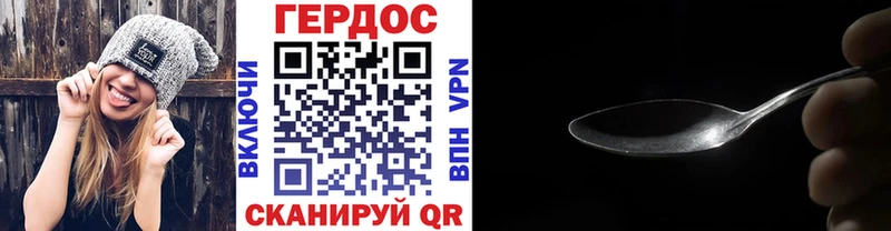 Купить закладки  Сосенский  ГЕРОИН Афган 