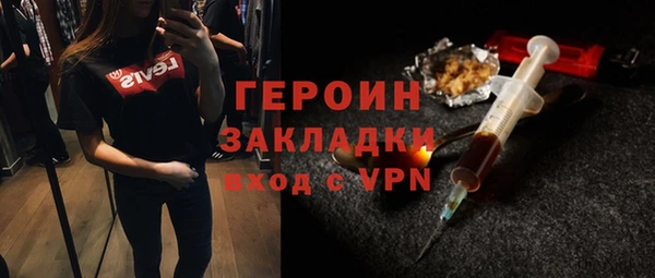 скорость Дмитров