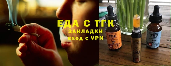 амф Дмитровск