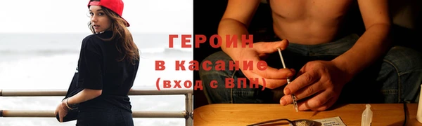 СК Дмитриев