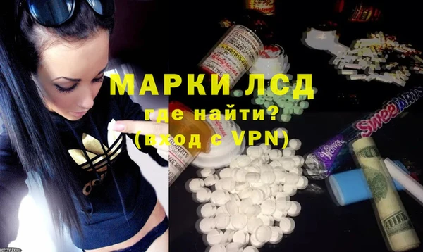 амф Дмитровск