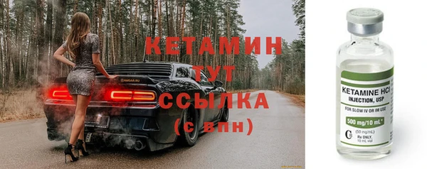 амф Дмитровск