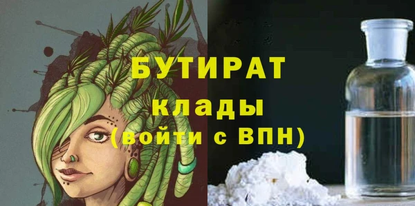 СК Дмитриев