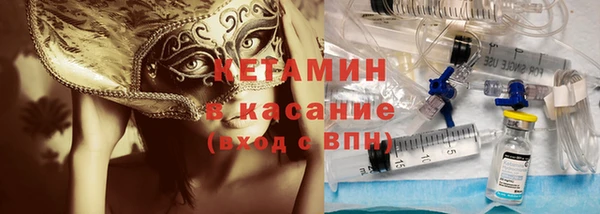 скорость Дмитров