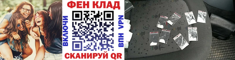Купить где  Сосенский  МЕТАМФЕТАМИН Methamphetamine 